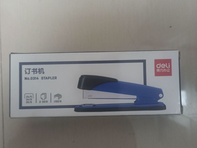 得力订书机