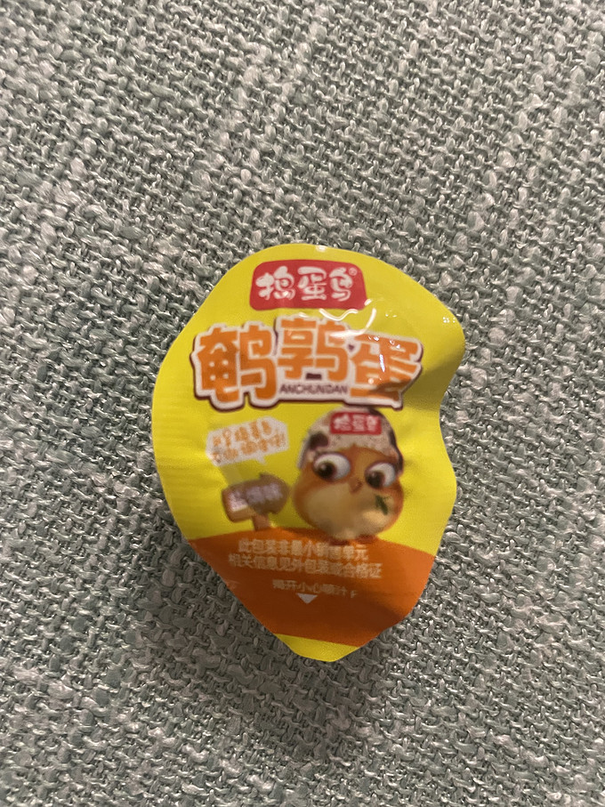 其他休闲零食