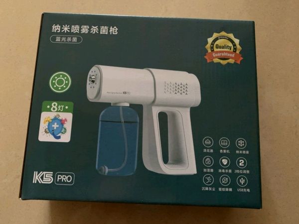 挺好玩的喷雾枪