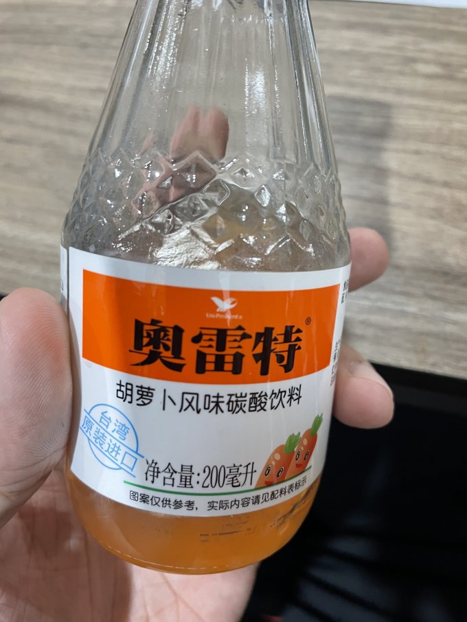 奥雷特饮料