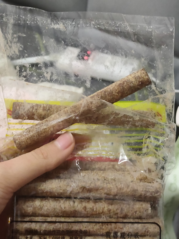 灵光其他休闲零食
