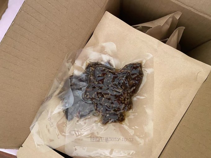 江志忠肉干肉脯