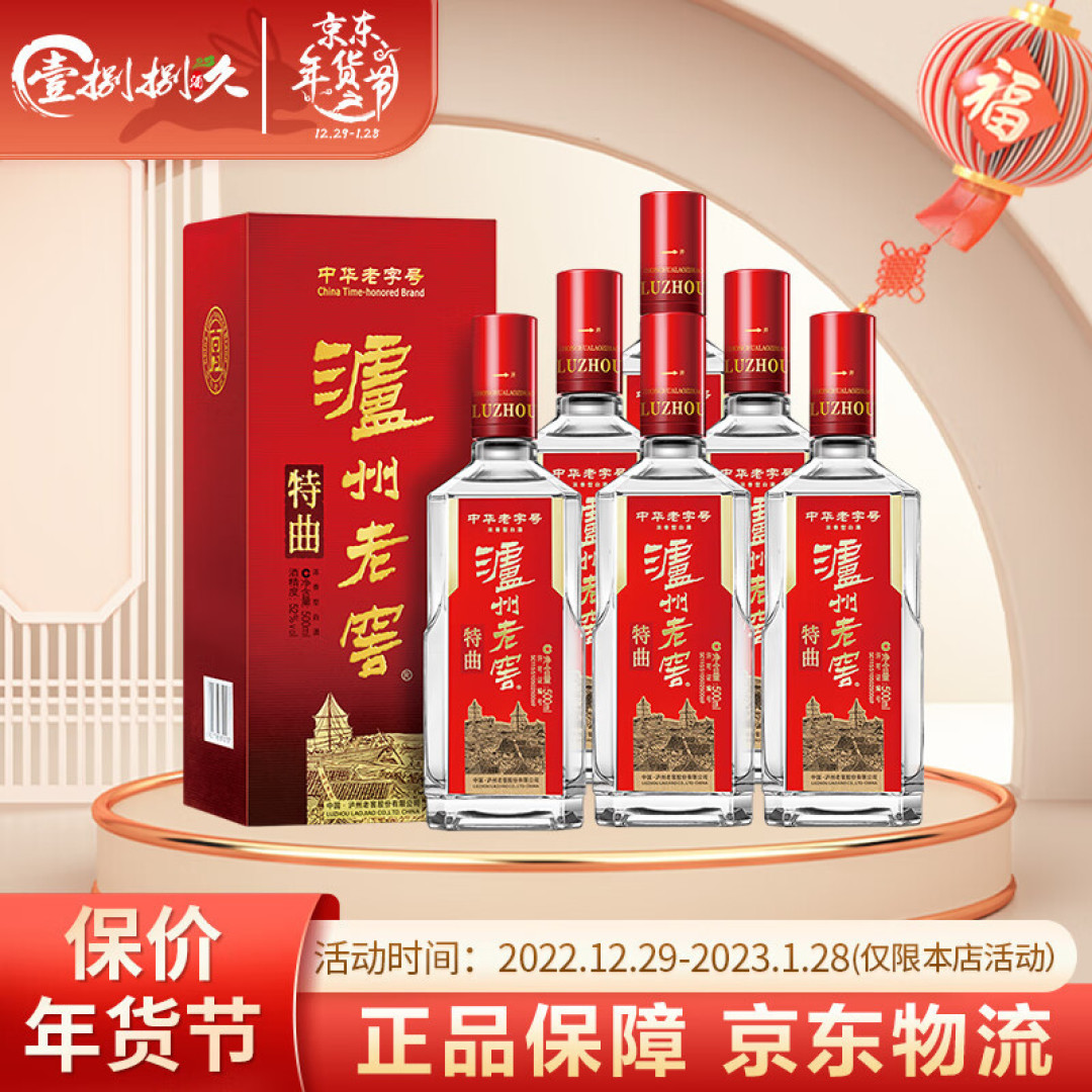 喝酒时，将杯子放低一截的人，是“没本事”吗？瞎说！这是情商高