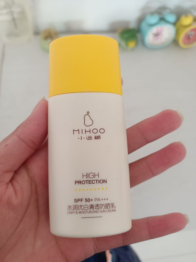 小迷糊防晒隔离