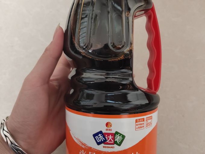 欣和酱油食醋