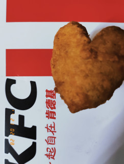 当元旦过后遇上疯狂星期四