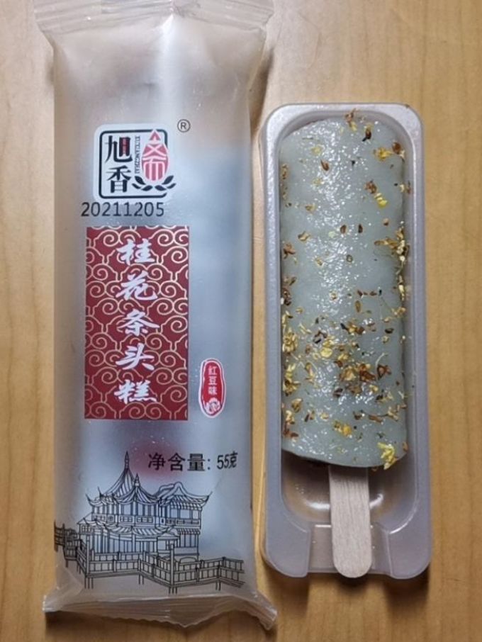 旭香斋其他糕点
