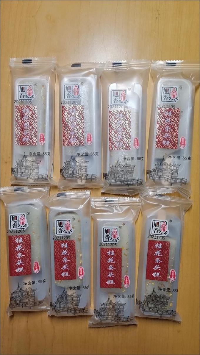 旭香斋其他糕点