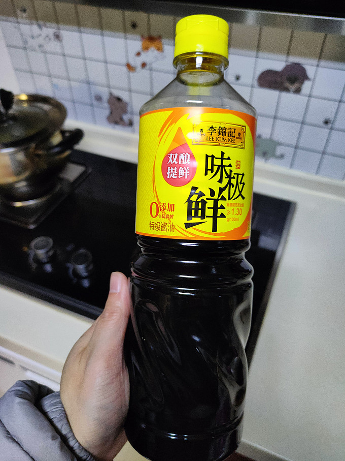 李锦记酱油食醋