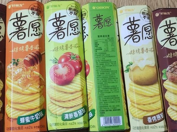 2022薯愿薯片，好吃