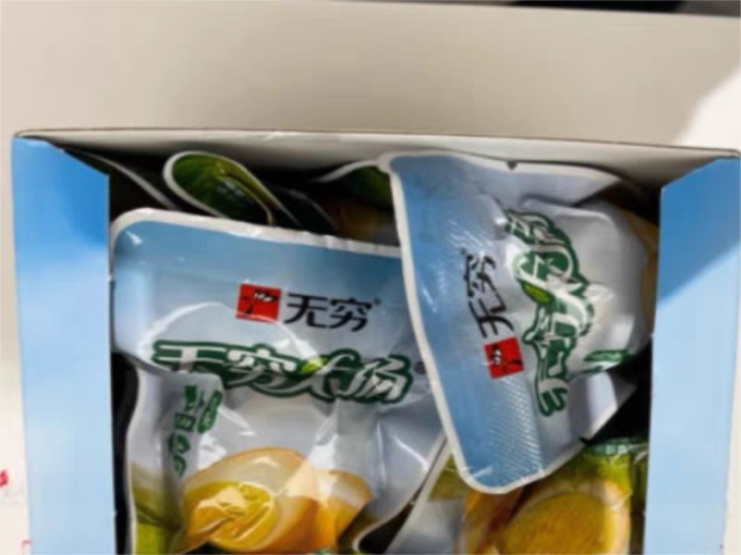 无穷其他休闲零食