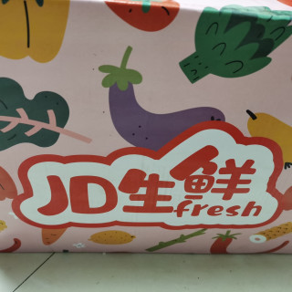 不满意的春见粑粑柑