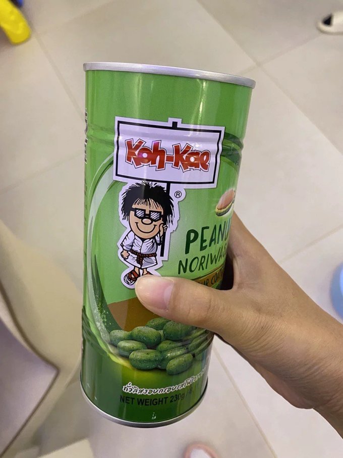 大哥花生