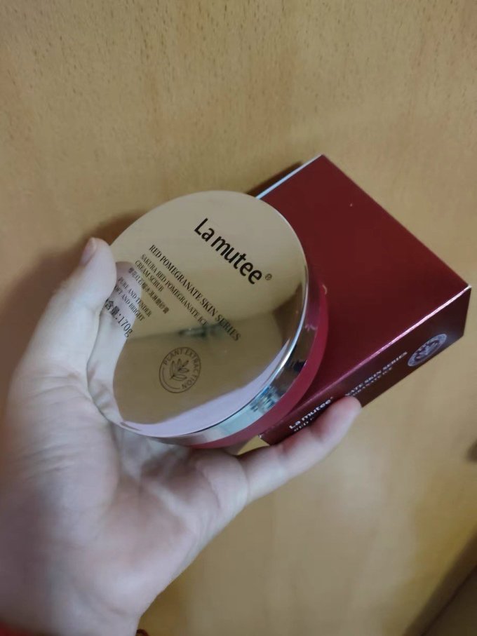 身体磨砂膏
