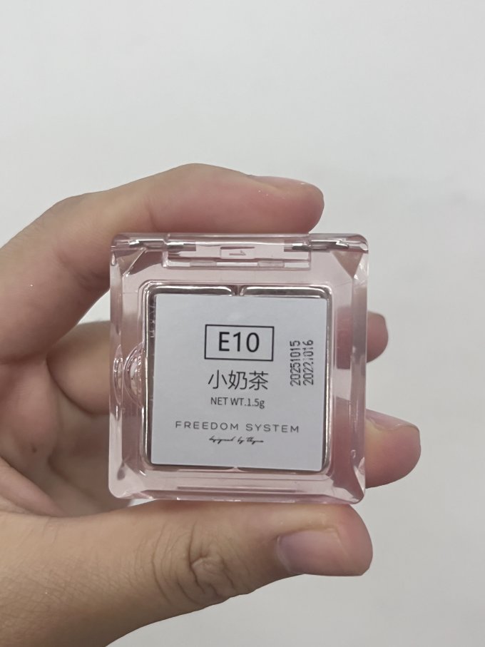 昙雅眼影