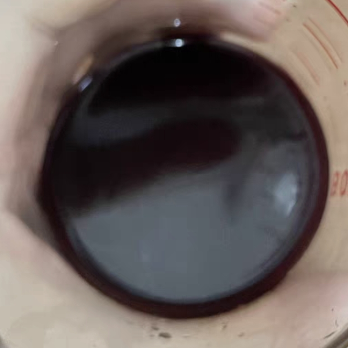 宝桑园果汁饮料