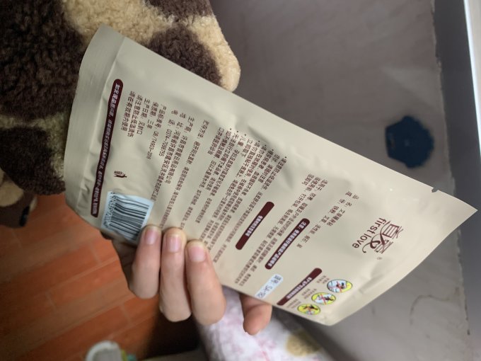 首爱暖贴
