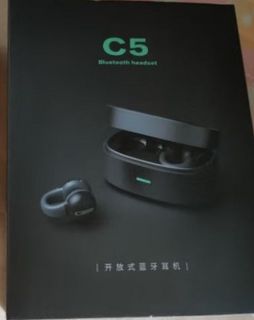 蛇圣C5【2022新品】华为适用真无线蓝牙耳机