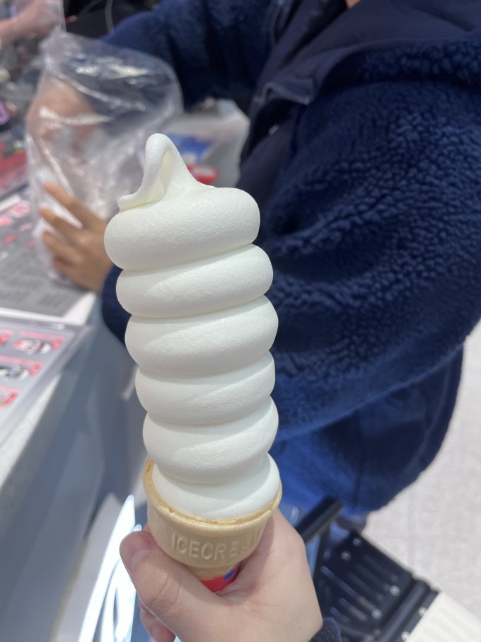 冰淇淋/雪糕