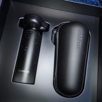 给你老公来份惊喜！买个飞科剃须刀吧！