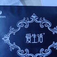 爱生活绿叶好用姨妈巾