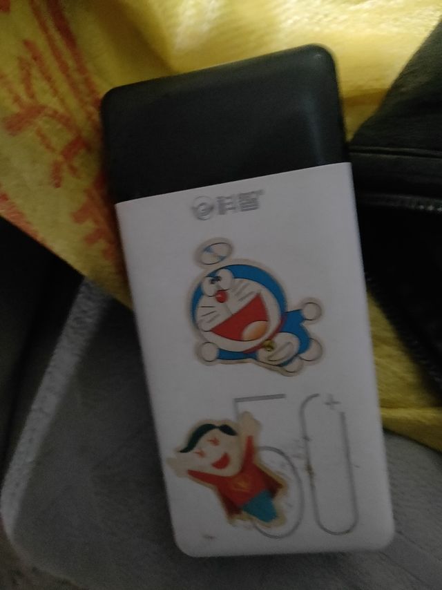 想买充电宝的看过来喽