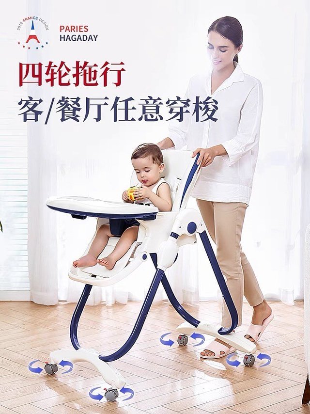 非常高级的一款餐椅