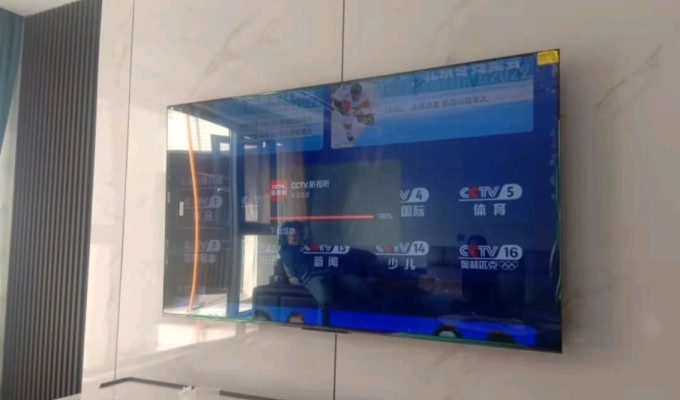 创维液晶电视