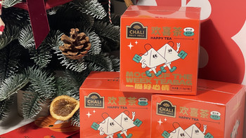 欢喜茶带你解锁一周七天不重样的快乐 