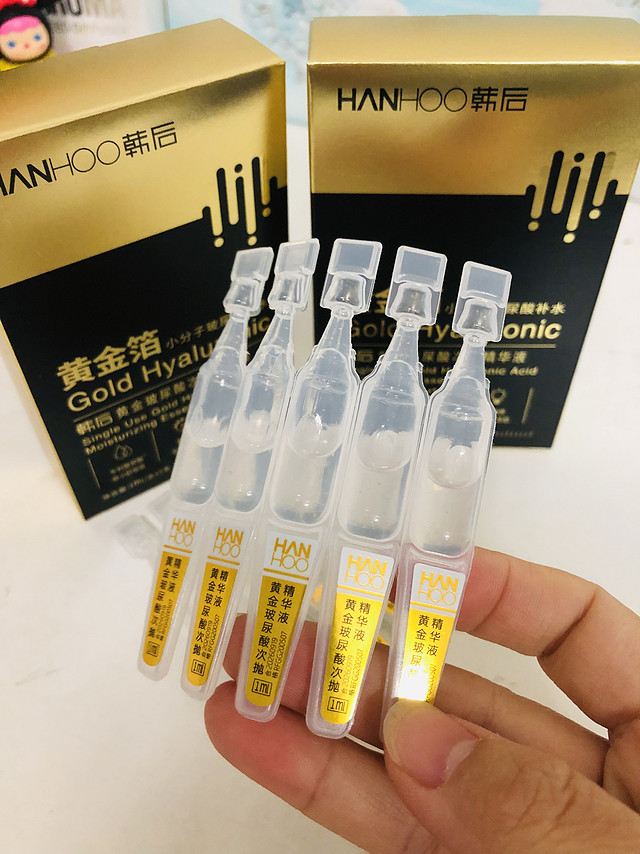 玻尿酸次抛精华到底好不好用？