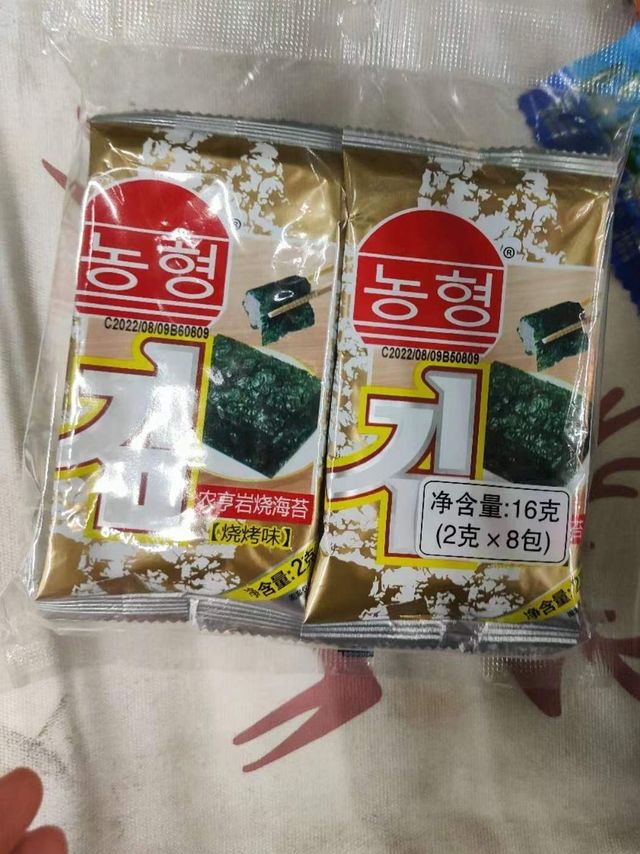 自己在家也可以做寿司