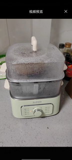 电蒸锅炖蒸煮一体早餐机