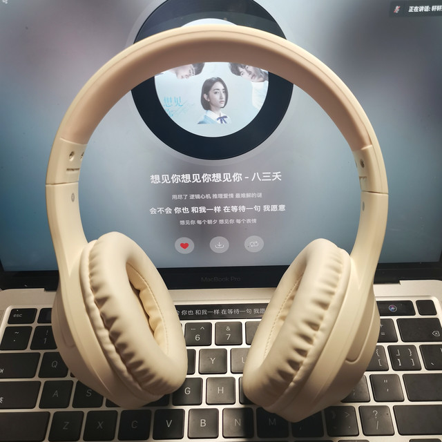 百元内居然可以拿下这么好用的头戴式耳机