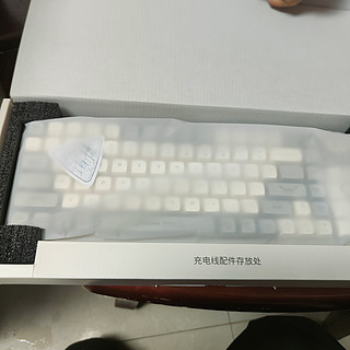 150元价位的机械键盘