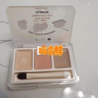 一键美颜精修面部底妆