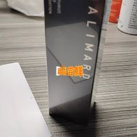 会发光的粉底液拯救大干皮