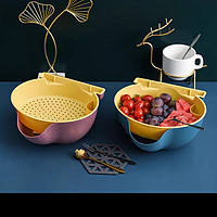 创意水果盘网红厨房洗菜篮子客厅滤水淘菜盆家用洗菜盆双层沥水篮