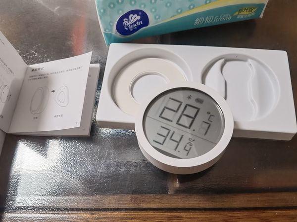 这是一个有温度的暖心礼物