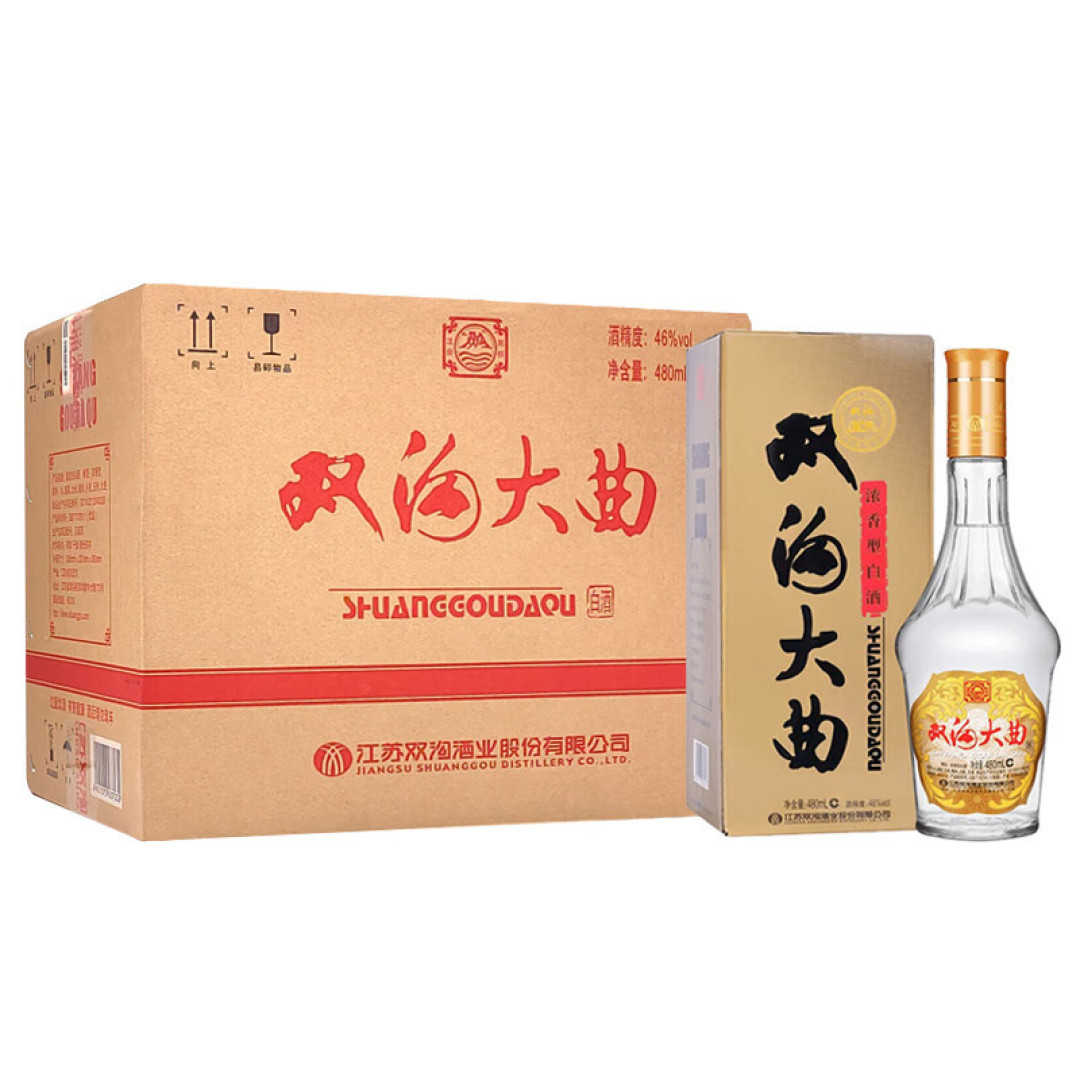 江苏名酒跌落神坛,曾经扬名四海,如今大不如前