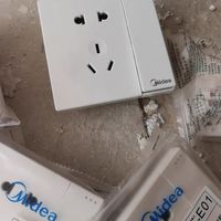 美的（Midea）开关插座电源面板86型五孔带