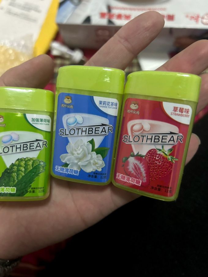 懒熊食尚糖果巧克力