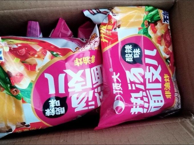 顶大方便速食