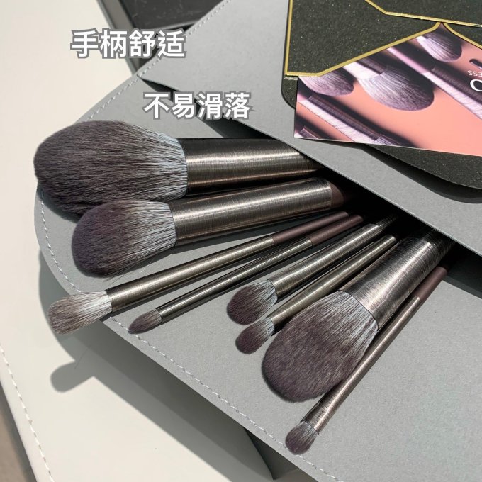 黛末化妆刷