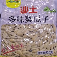过年了多买点瓜子