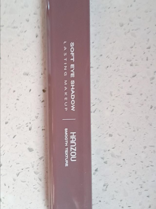 指尖眼影盘超火眼影套装