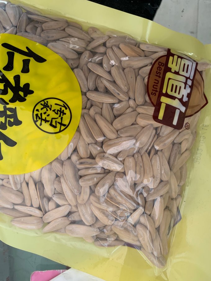 厚道仁瓜子