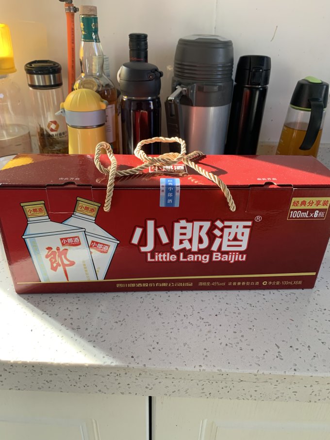 郎酒白酒