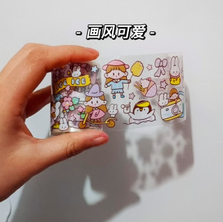 送闺蜜暖心礼物做手帐的胶带