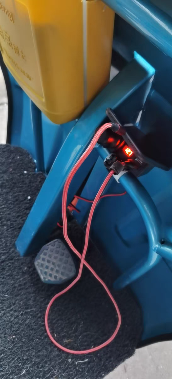 车载充电器