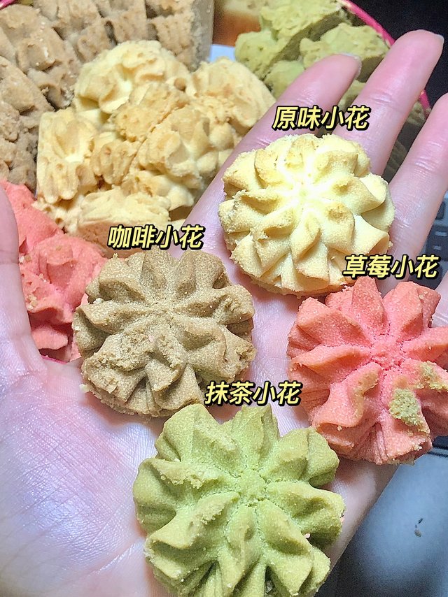 弟弟点名要囤的曲奇🍪！酥掉渣